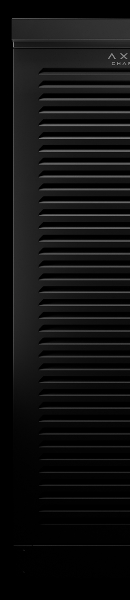 Axon Side DLBS